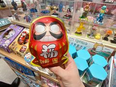 -名创优品(广州萝岗万达广场店)