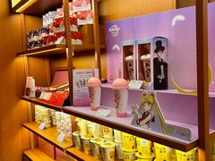-奈雪的茶(领展中心城店)