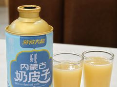 -罕山奶茶馆(和平路店)