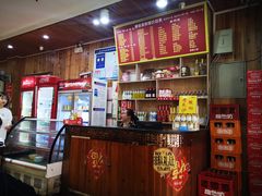 -肆姐面粉馆(坡子街店)