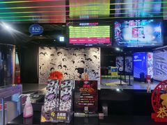 -VS SPORTS PARK运动玩乐园·团建·生日会(合生汇店)