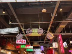 -老五烧烤(盘金华府总店)