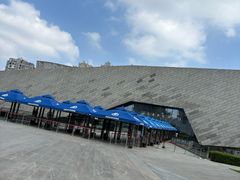 -安徽省地质博物馆