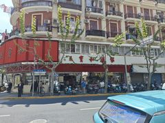-王宝和酒家(黄浦店)