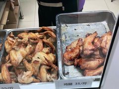 -大益烤鸡