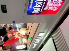 -俏凤凰(美林M·LIVE天地东座店)