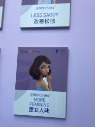 -杭州米兰柏羽医疗美容医院