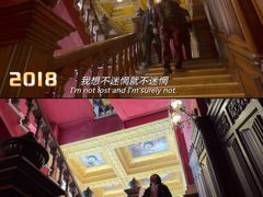 -文成城堡