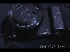 -Sony Store 索尼(上海淮海中路店)