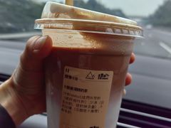 -去茶山(新光里店)