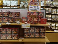 -凯德广场(武胜路店)