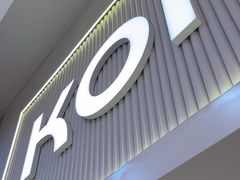 -KOI Thé(正佳广场店)