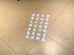 -艋舺·台湾小馆老字号(平安悦坊店)