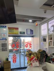 -爱秀造型 T-G