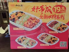 -和合谷(新街口店)