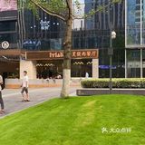 就没有到我的预期吧