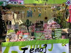 -南京市规划建设展览馆