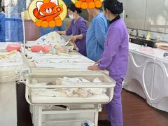 -福田家月子中心 产后 月嫂(市立母子医院店)