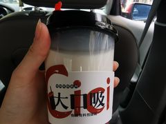 -炖物24章·顺时轻养茶(杭州保利时光里店)