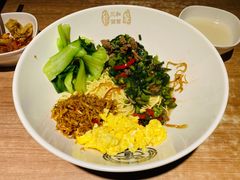 黄瓜皮牛肉面-三和面馆(建外SOHO店)