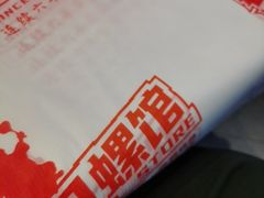 -老闵田螺馆·南昌市井菜·特色小吃(总店)