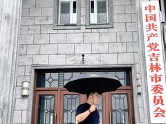 -北山公园
