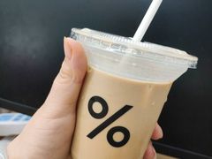 -% Arabica阿拉比卡咖啡(武汉天地店)