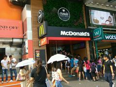 门面-麦当劳(星光行店)