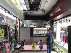 -香港恒丰酒店