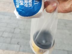 -布吉佳兆业广场