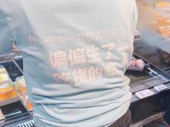 -盒马鲜生(大行宫店)