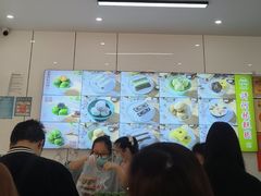 -许阿姨糕团店(南京总店)