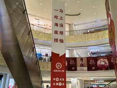 -银泰百货(北京大红门店)
