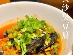 -老湘村·湖南土菜(天河维多利店)