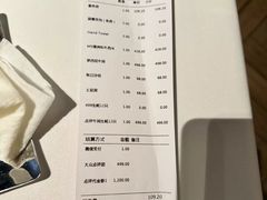 -Oyster Talks 四度蚝法餐厅