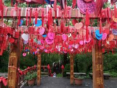 -雪山彩虹谷景区