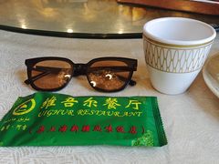 -维吾尔餐厅(宜山路店)