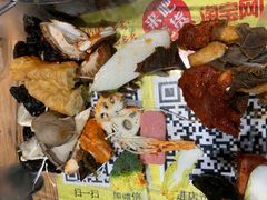 -姐妹辣糊糊(朝阳巷二店)