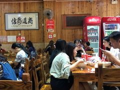 大堂-肆姐面粉馆(坡子街店)