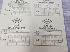 -上海超雄广告有限公司