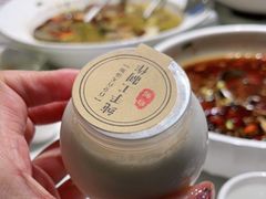 -新辣宴·湖南家常菜·商务聚餐(中粮创芯店)