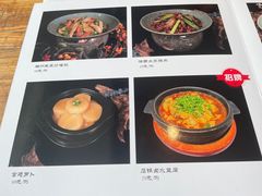 -YAFEE雅菲 川·湘·粤融合菜(魏公村店)