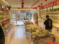 -粒上皇(合肥百大奥莱店)