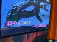 -幸福时光KTV(燕子山路店)