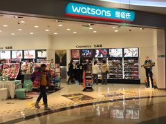 -永旺梦乐城国际商城(北清路店)