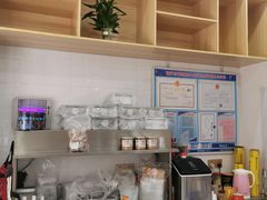 -南大门韩糕(后埭溪路店)