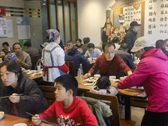 -鸿毛饺子(紫竹桥店)
