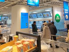 -宜家·瑞典风味餐厅(天津东丽商场店)