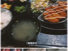 -左舞和风屋便当(金地店)