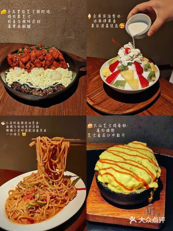 need！长沙万象城！我终于吃上了！（附推荐